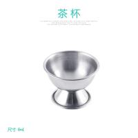 XU0541577